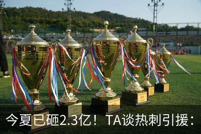 about image